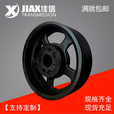 Шкив 欧标锥套式皮带轮spb560-06铸铁三角皮带盘4040锥套高速皮带轮