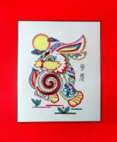 D Wuqiangmu Edition "Zodiac Rabbit" Картина 34x40 см.