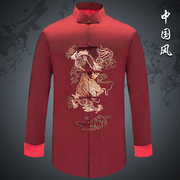 Tang phù hợp với nam giới của lễ hội áo sơ mi Trung Quốc áo cưới Trung Quốc phong cách gió ăn mặc của nam giới trang phục dân tộc thường niên họp trang phục nam