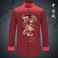 Tang phù hợp với nam giới của lễ hội áo sơ mi Trung Quốc áo cưới Trung Quốc phong cách gió ăn mặc của nam giới trang phục dân tộc thường niên họp trang phục nam trang phục dân tộc các nước