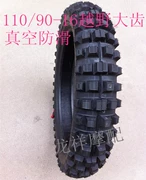 Lốp xe mô tô Xinyuan X1CQRA1 off-road 110 90-16 lốp bánh lớn 110 lốp 90-16