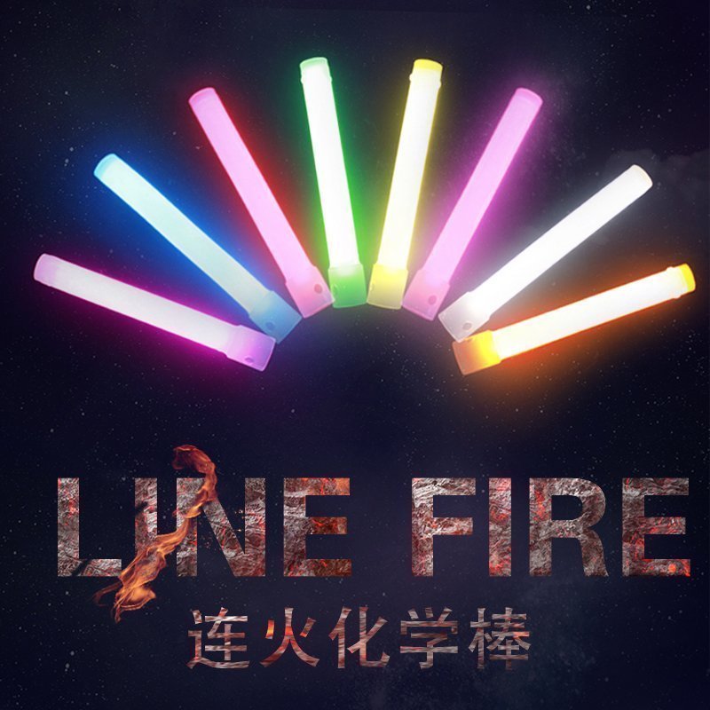 LINE FIRE连火棒超高亮化学棒接龙棒荧光棒大闪WOTA艺棒演唱会