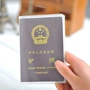 Chà trong suốt Hộ chiếu Trường hợp Hộ chiếu Clip ID Đặt Túi đựng Hộ chiếu Không thấm nước Hộ chiếu bao hộ chiếu trong suốt