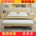 Cấu trúc khung cung cấp hướng dẫn cài đặt giường gỗ thông giường gỗ rắn 1.8 giường hiện đại nhỏ gọn 1.5 giường lớp Giường