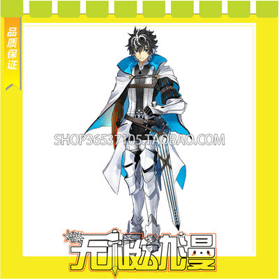 taobao agent Fate/EXTELLLA LINK Charlie Mandan COS service game anime to draw free shipping