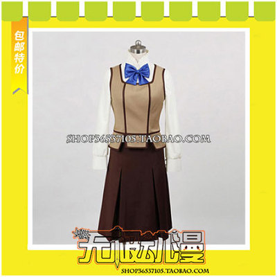 taobao agent Maria Holic Maria fanatical Shidou only Tang Ju also cos clothing game to draw free shipping