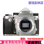 PENTAX Pentax KP SLR kỹ thuật số máy ảnh duy nhất cơ thể lật gói màn hình mới cưới chuyên nghiệp