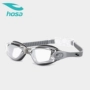 Kính bơi chuyên nghiệp Hosa Hosa kính lớn hộp chống nước HD và chống sương mù - Goggles kính bơi view