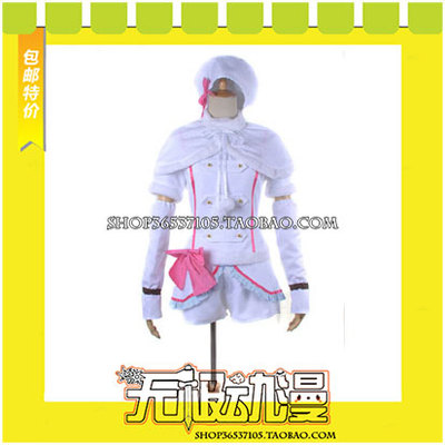 taobao agent Lovelive Snow Halation Gun Tianhai Wei COS clothing game to customize free shipping