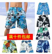 Mùa hè quần lửng nam đi biển năm điểm quần thể thao nhanh khô quần short giản dị quần ống rộng kích thước hoa quần lớn - Quần bãi biển