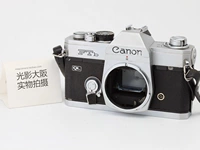 Canon CANON FT QL bạc kim loại cơ thể 135 full frame SLR phim phim film máy ảnh máy ảnh chụp hình
