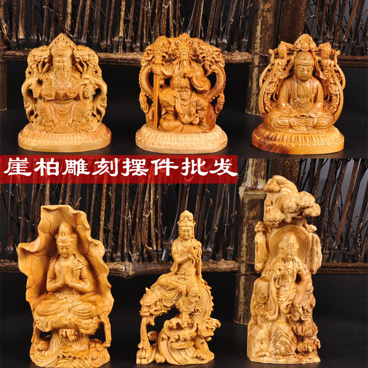 雕刻小象 印尼原裝進口動物木雕 實木大象小擺件