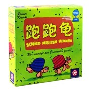 Chạy rùa game board game phiên bản Trung Quốc giáo dục cho trẻ em đồ chơi mô hình bộ nhớ chiến lược board game cờ vua đồ chơi