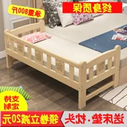 Đa chức năng rắn gỗ trẻ em giường giường thông giường đơn với hộ lan tôn sóng loại giường giường ngủ đồ nội thất giường