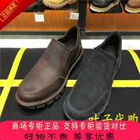 Dụng cụ giày boots Sâu Bướm 18 năm ngoài trời giày thường người đàn ông mùa xuân P720640P720644 trong nước truy cập mua day bao ho lao dong