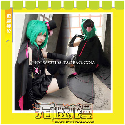 taobao agent Macross F or Orchids Lee Black Rabbit COS clothing game Anime to make a customized free shipping