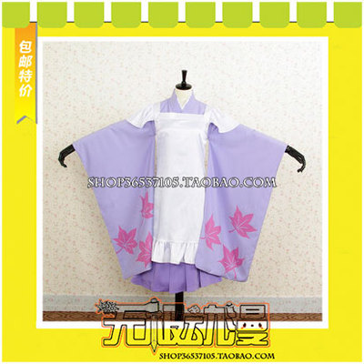 taobao agent Vocaloid, clothing, cosplay