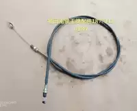 Футайанские аксессуары Nanjun Ace, Futian Saizao Diamond Permanent (M0008)