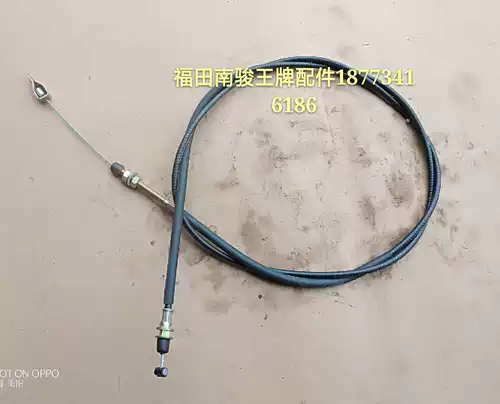 Футайанские аксессуары Nanjun Ace, Futian Saizao Diamond Permanent (M0008)