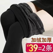 Cộng với quần legging nhung dày của phụ nữ mùa thu và mùa đông vớ là đôi vớ Xiêm mỏng màu đen mùa đông ấm áp giẫm lên một chân