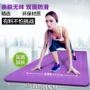 Học giả Yoga Yoga Mat Pad đầu tiên của phụ nữ không tập trung - Yoga dây power band