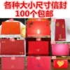 Товары от 誉品电子商务中心