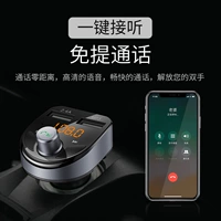 Yingcaixing HSC-118A автомобильный MP3-плеер Bluetooth телефон громкой связи автомобильное зарядное устройство USB умный голос