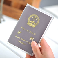 Матовый чехол для паспорта из ПВХ, водонепроницаемый защитный чехол, Южная Корея