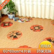 Bọt sàn mat bé trẻ em của câu đố thảm tasteless thân thiện với môi trường mosaic mat phòng ngủ thảm bé bò mat