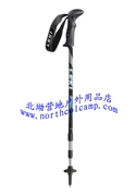 Đức Nhập khẩu LEKI 6312188 Tay cầm siêu nhẹ nắm gậy đi bộ cực nhanh Cửa hàng Yuquan Road - Gậy / gậy