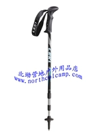 Đức Nhập khẩu LEKI 6312188 Tay cầm siêu nhẹ nắm gậy đi bộ cực nhanh Cửa hàng Yuquan Road - Gậy / gậy gậy cho người già chống trượt có đèn led
