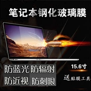 Sony (SONY) VCCEC26EC W Bộ phim bảo vệ màn hình máy tính xách tay 15,5 inch - Phụ kiện máy tính xách tay