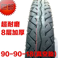 Lốp gốm mới 90-90-18 lốp xe máy chân không 90 90-18 lốp xe máy Tianjian EN125 - Lốp xe máy lốp xe máy tốt nhất