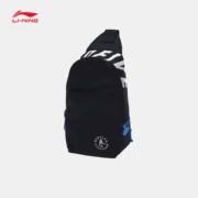 Li Ning cửa hàng flagship chính thức trang web chính thức vai túi người đàn ông của Messenger dây kéo túi ba lô thể thao túi truy cập vai túi