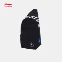 Li Ning cửa hàng flagship chính thức trang web chính thức vai túi người đàn ông của Messenger dây kéo túi ba lô thể thao túi truy cập vai túi túi xách hermes