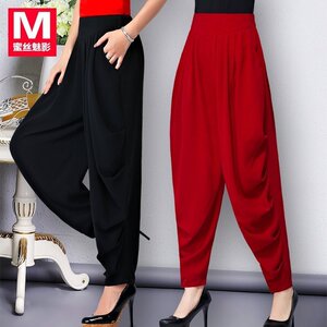 Harlan quần nữ 2018 mùa hè mới đèn lồng dì người lớn yoga quần áo quần thể dục Thủy Thủ nhảy Vuông hiệu suất