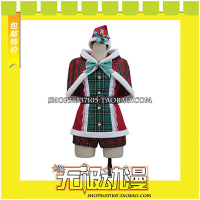 taobao agent LoveLive SR Christmas chapter awakened after awakening