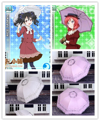 taobao agent 【lovelive】November New Card Ball has not awakened Ximuye Ji Nan Bird COS Umbrella