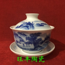 Чайная чашка 景德镇文革瓷/厂货瓷/青花手绘湖光山色盖碗2号/茶碗/精品收藏