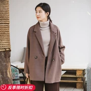 Len áo đoạn ngắn màu rắn người đàn ông nhỏ cao Hàn Quốc phiên bản của phụ nữ 2018 mùa thu và mùa đông tính khí mới áo len thủy triều