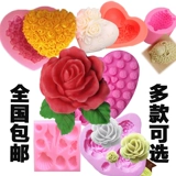 Акриловая силиконовая форма с розой в составе на день Святого Валентина, «сделай сам»