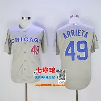 Bóng chày RIZZO 44 # 49 ARRIETA Đàn ông Chicago Chicago "> <kiểu đầu vào = - Thể thao sau bộ thể thao mùa hè