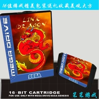 Bảng điều khiển trò chơi MD Sega 16 bit được đóng hộp với thẻ đen - Kiểm soát trò chơi tay cam choi game