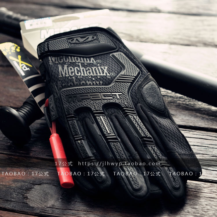 75 33 American Super Mechanix Tactical Gloves M Pact Mpt Black 16 New Year From Best Taobao Agent Taobao International International Ecommerce Newbecca Com