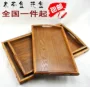 Gói quốc gia Khay bánh mì Khay gỗ Nhật Bản Khay gỗ zakka Khay gỗ hình chữ nhật Khay lưu trữ SPA - Tấm đĩa gỗ trang trí