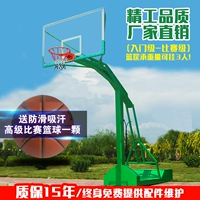 Взрослый напольный баскетбольный баскетбол может переместить на открытом воздухе баскетбольные подборы в помещении стандартных домашних хозяйств