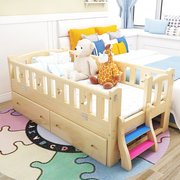 Đơn giản trẻ em hiện đại giường cậu bé giường loại giường với hộ lan tôn sóng dân cư đồ nội thất trẻ em giường tấm gỗ rắn