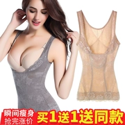 Mỗi ngày đặc biệt Tingmei ya không có dấu vết bụng eo định hình corset sau sinh nô lệ ngực đẹp cơ thể quần áo bó