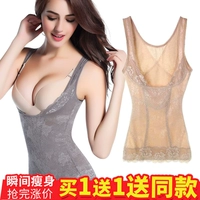 Mỗi ngày đặc biệt Tingmei ya không có dấu vết bụng eo định hình corset sau sinh nô lệ ngực đẹp cơ thể quần áo bó quần lót đẹp