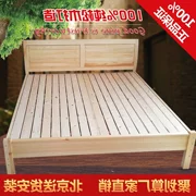 Thông 2 hiện đại của Trung Quốc 1.5 m giường đôi 1.8 giường gỗ giường gỗ rắn giường lưu trữ giường đặc biệt cung cấp giường